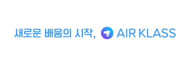 change not allowed insert text